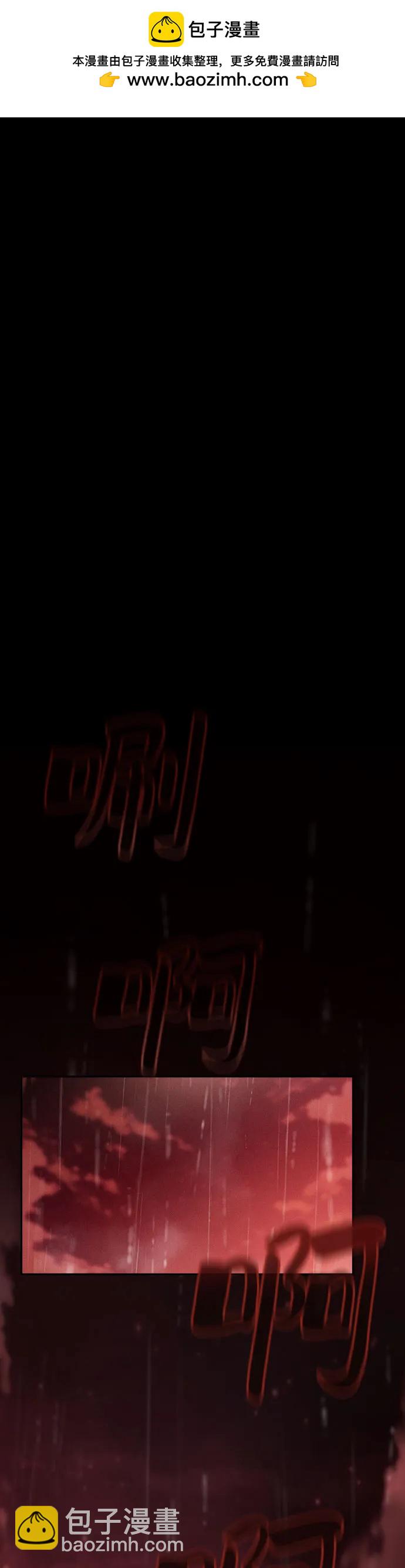 第1话1