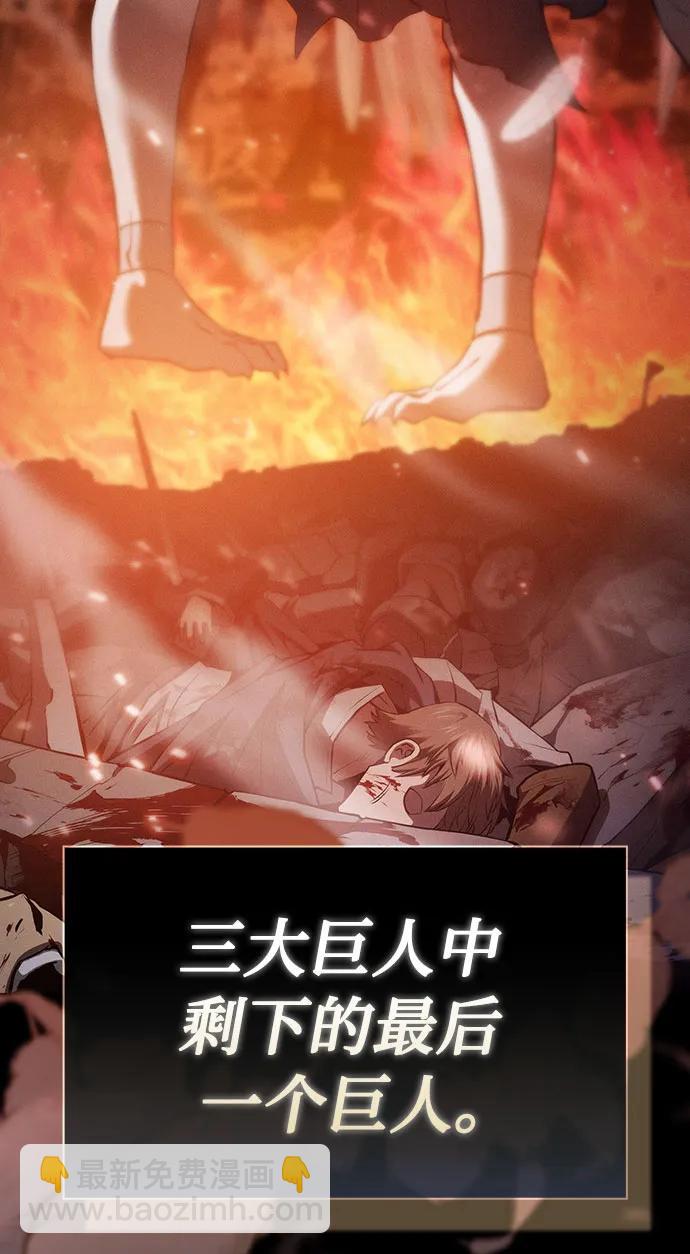 第1话12