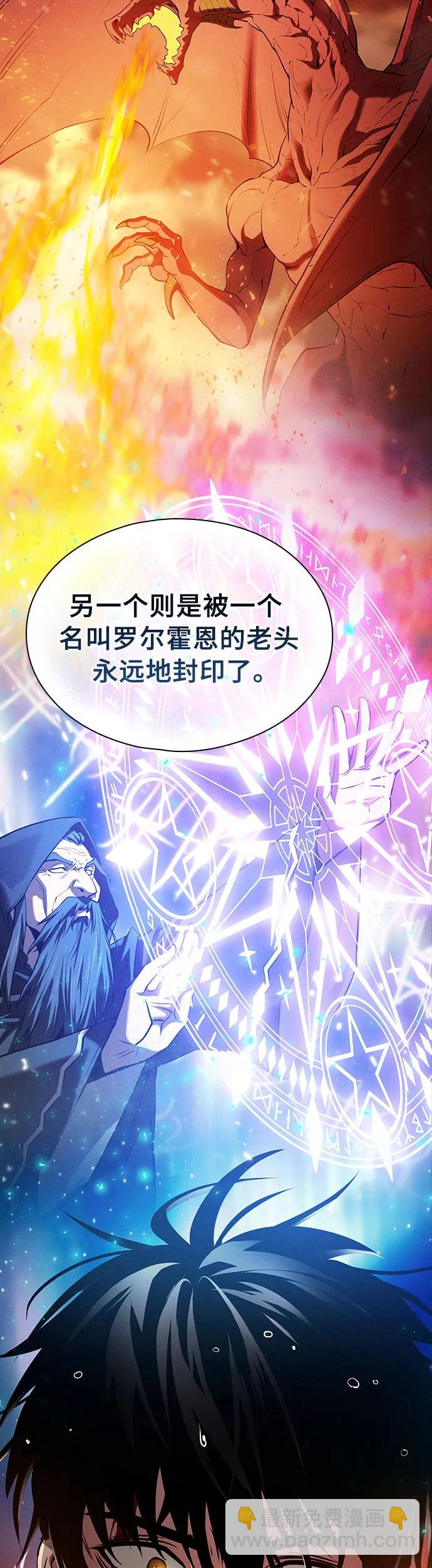 第1话17