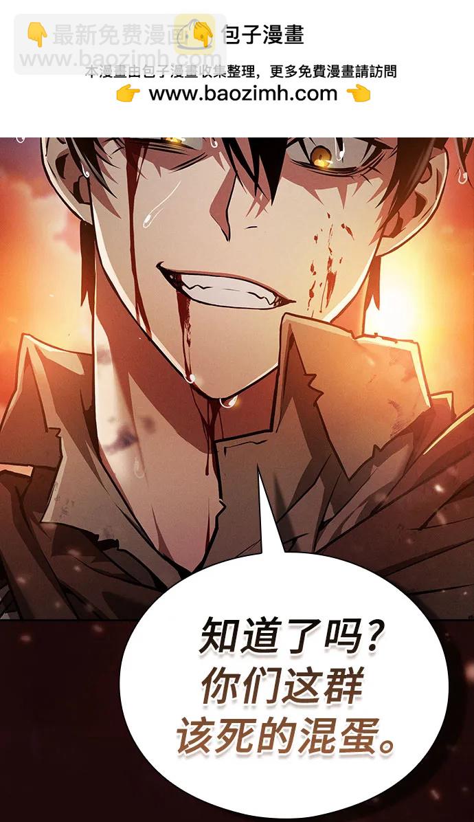 第1话18