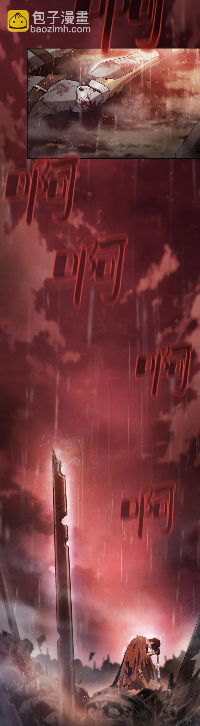 第1话2