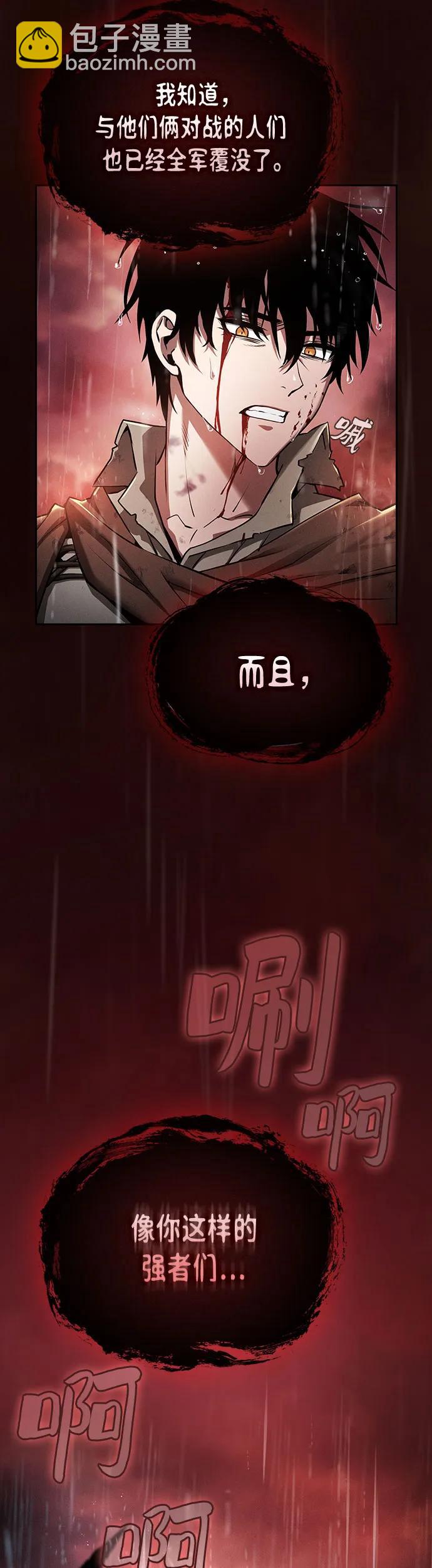 第1话20