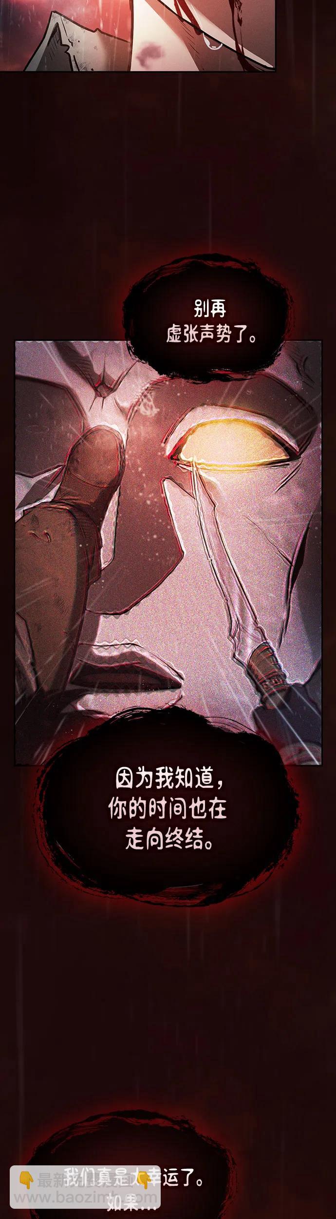 第1话22