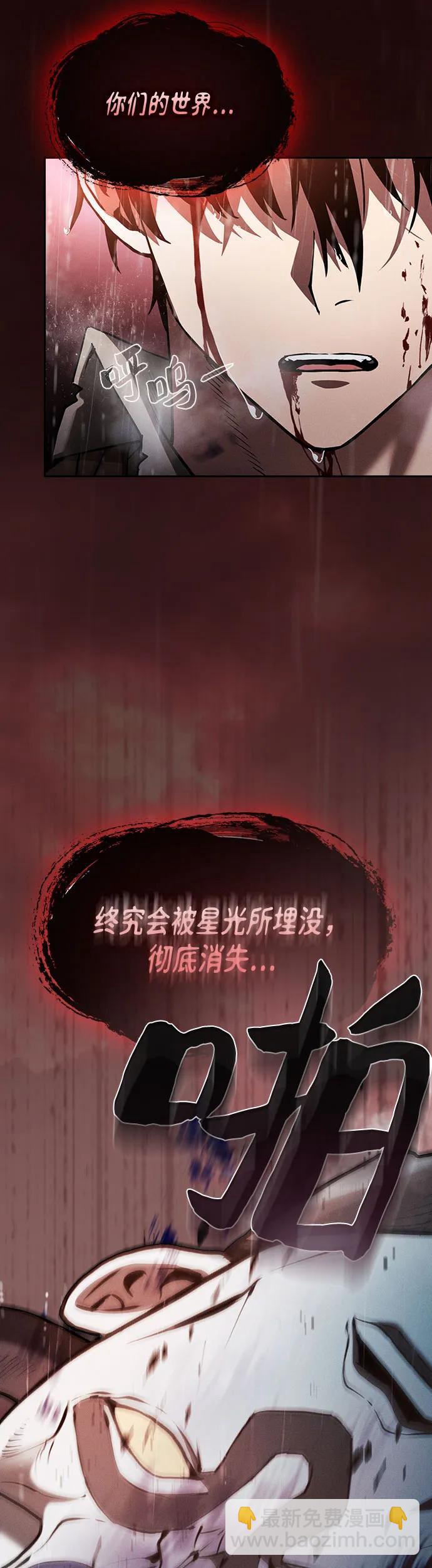 第1话26