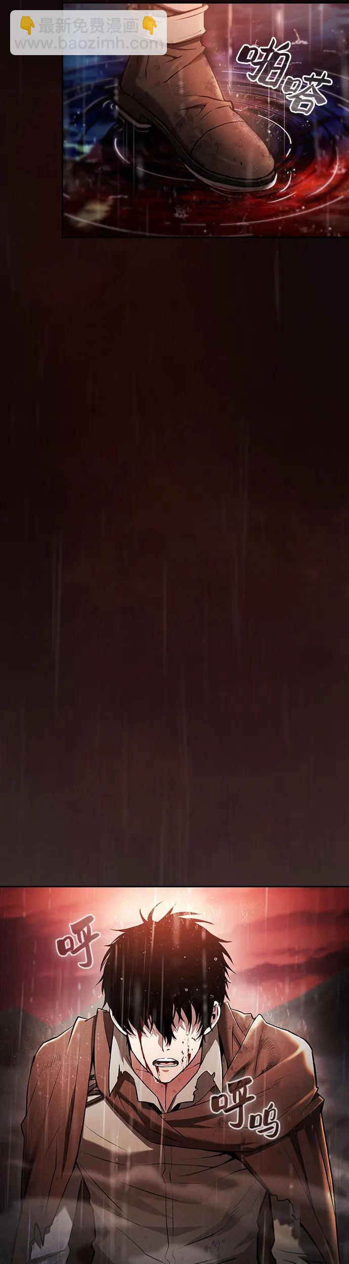 第1话30