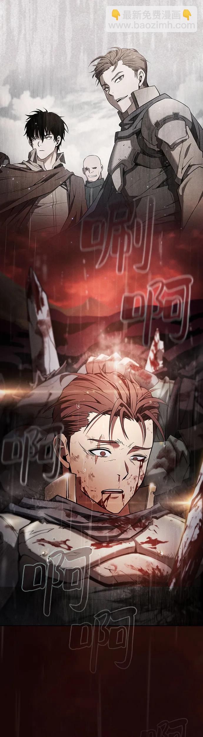 第1话34