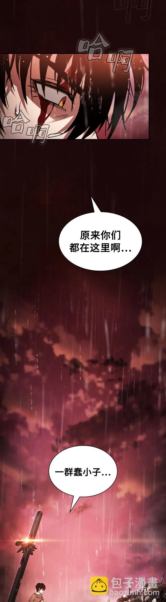 第1话35