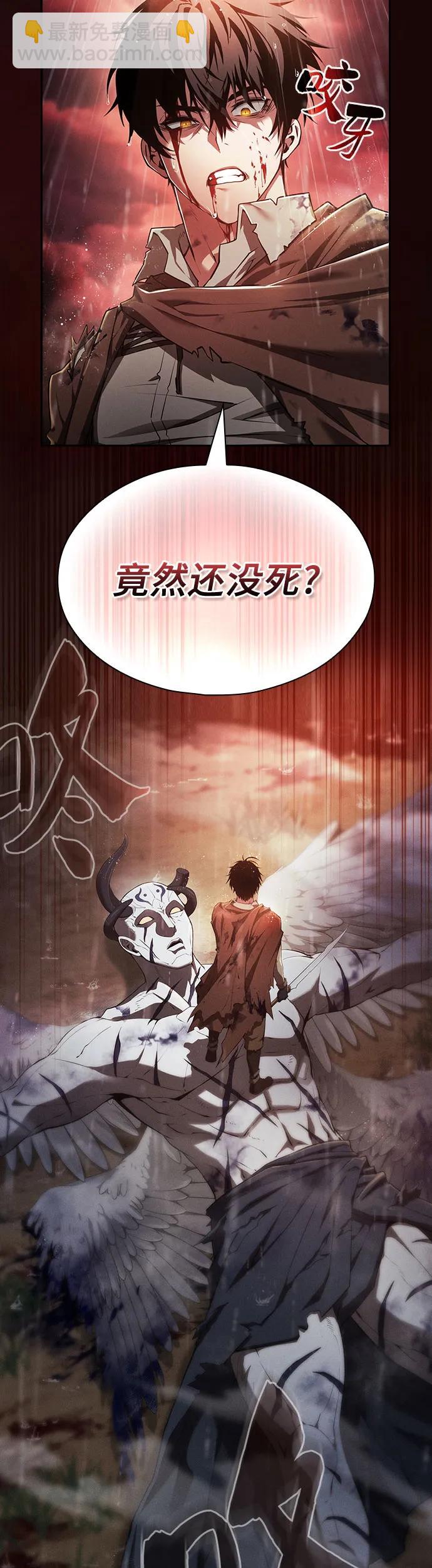第1话9