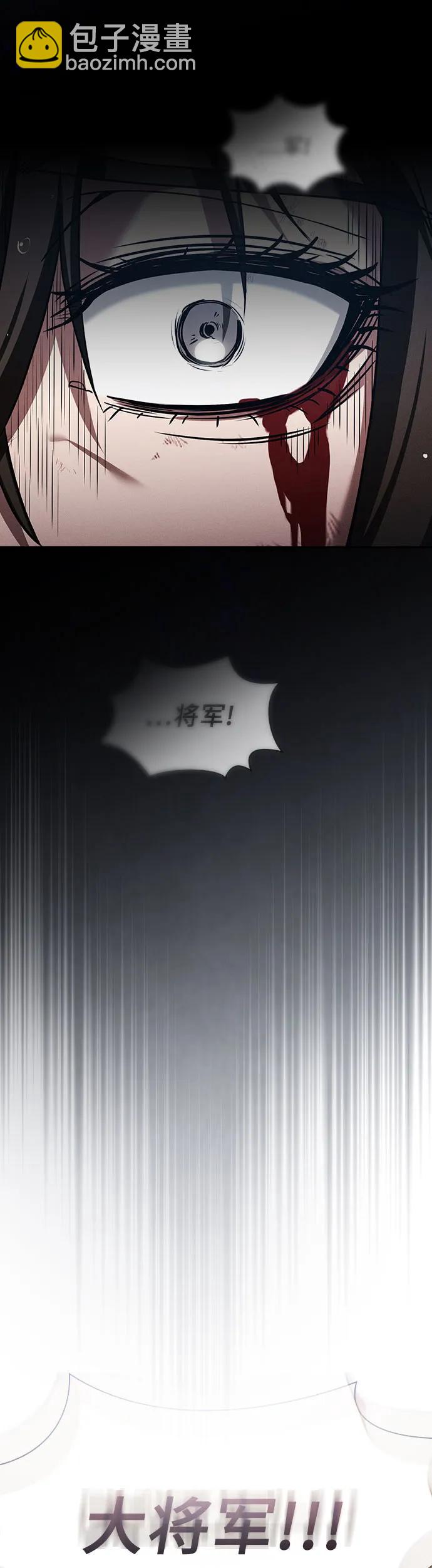 第2话37