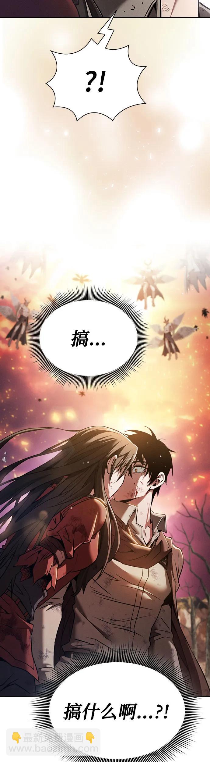 第2话51