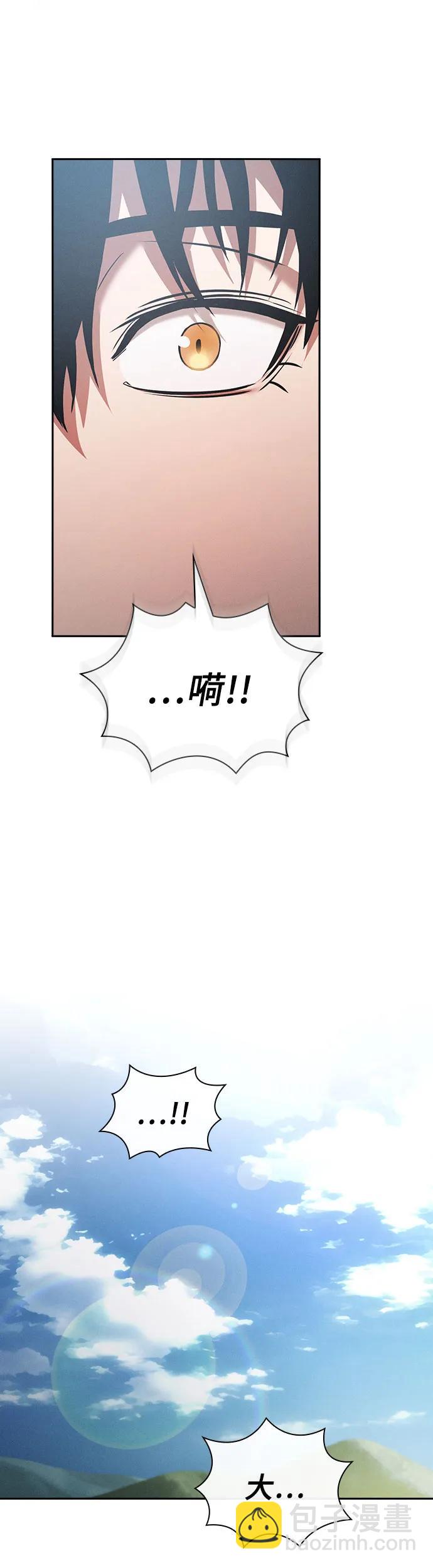 第2话63