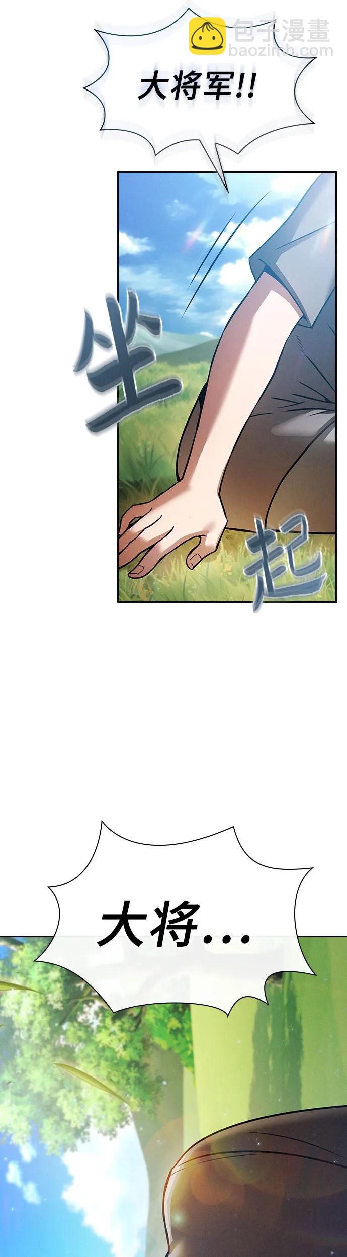 第2话65