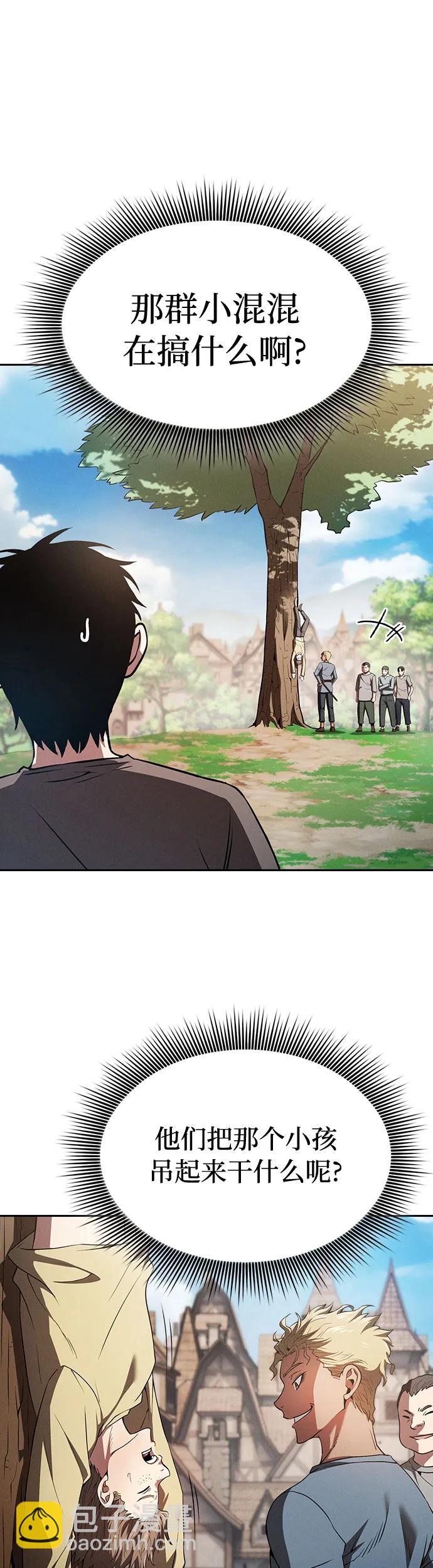 第3话22