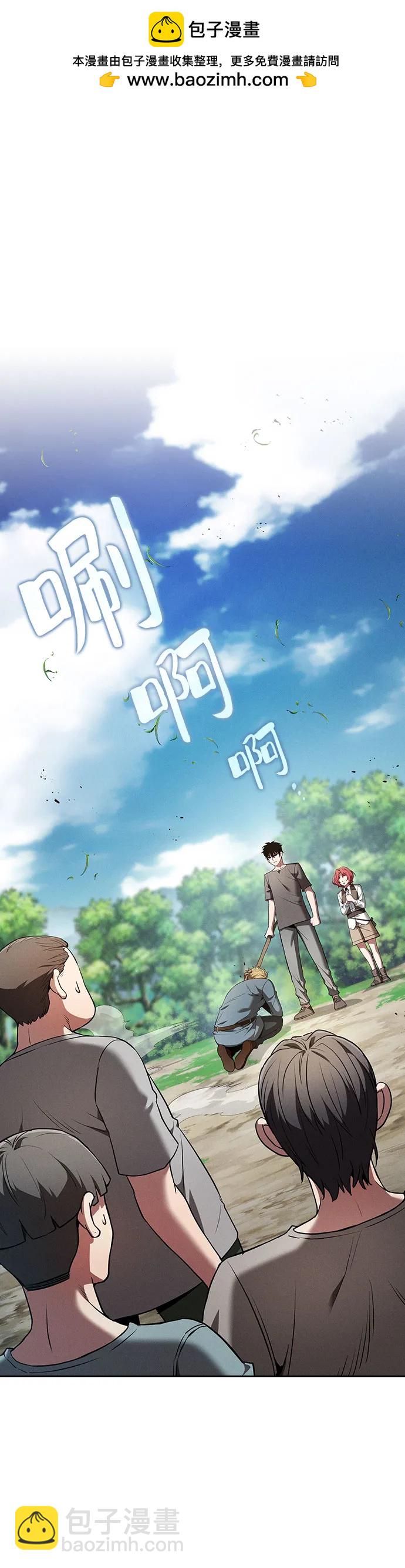 第4话1