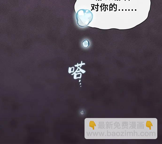 第4话12