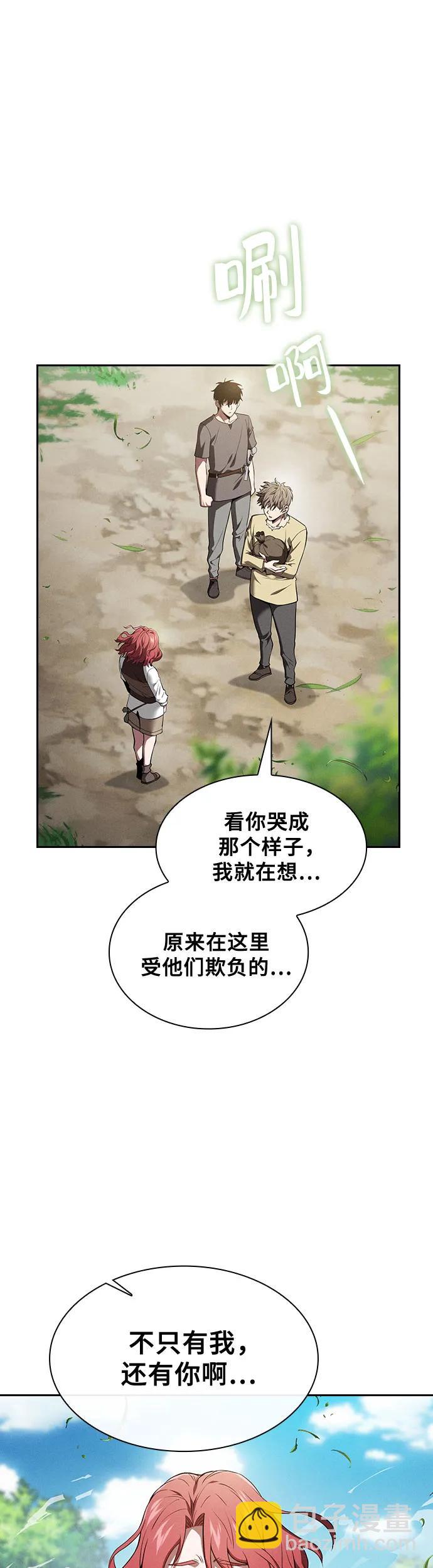 第4话15