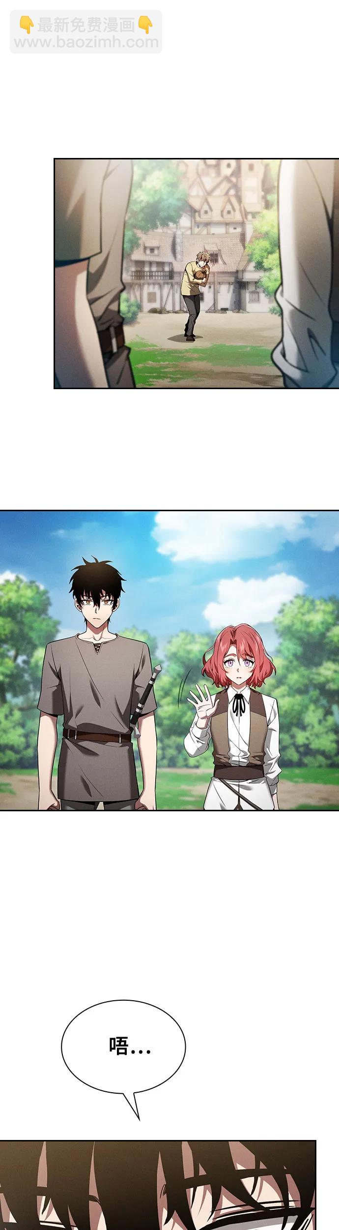 第4话19