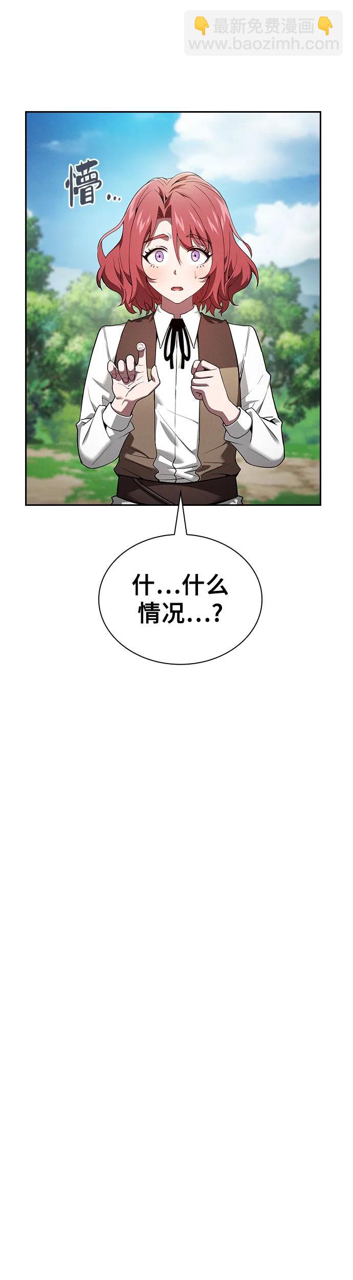 第4话25