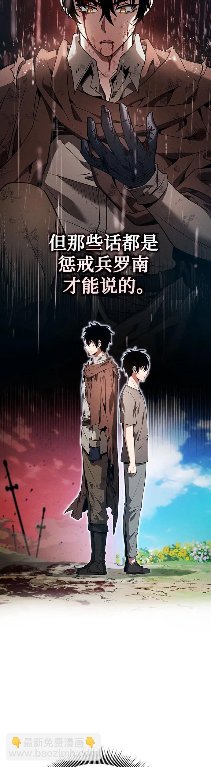 第4话32