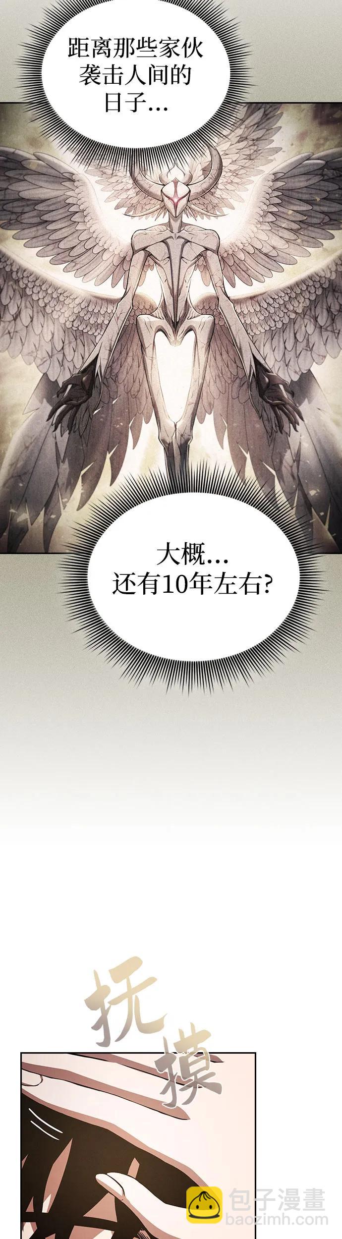 第4话40