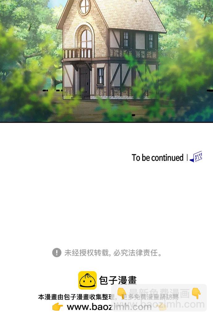 第4话58