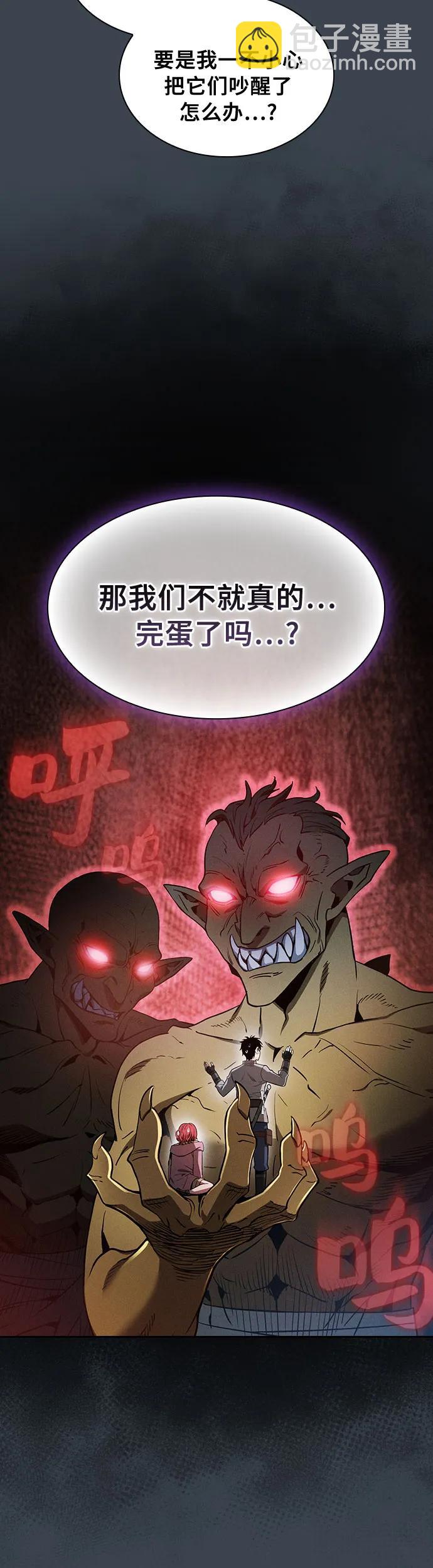 第6话11
