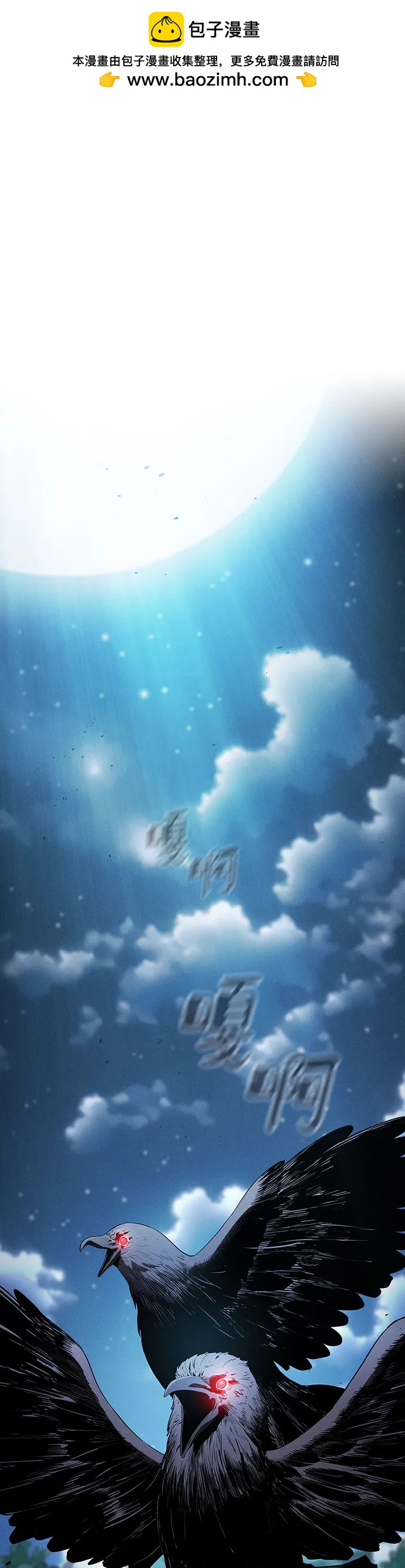第7话1