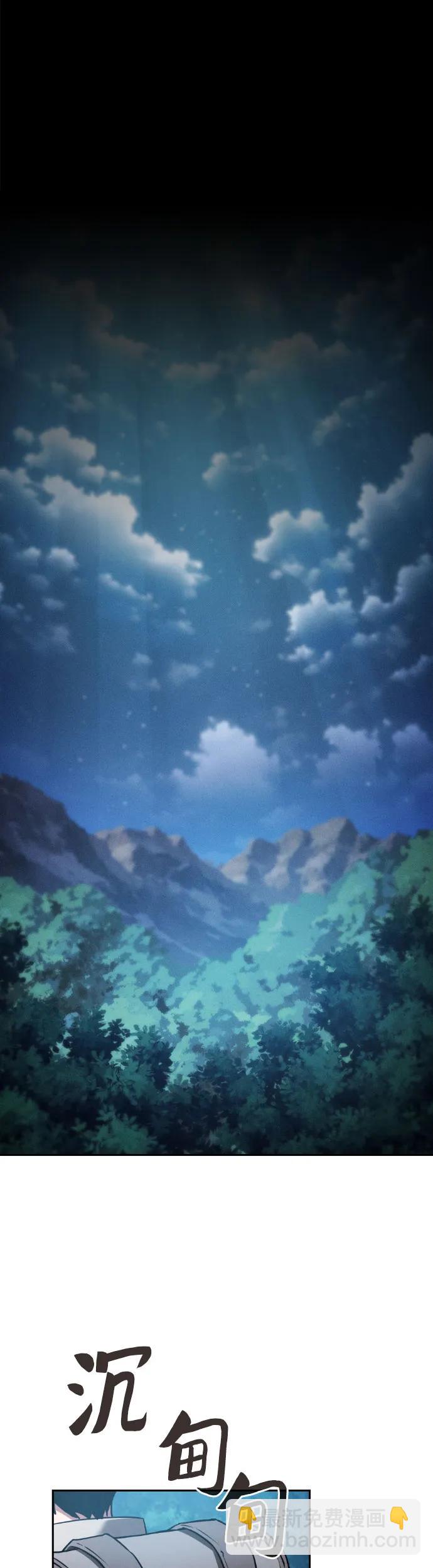 第7话15