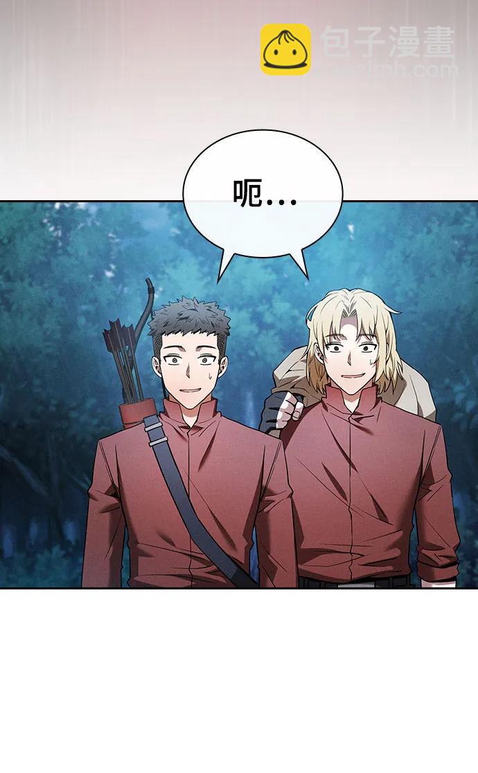 第7话30