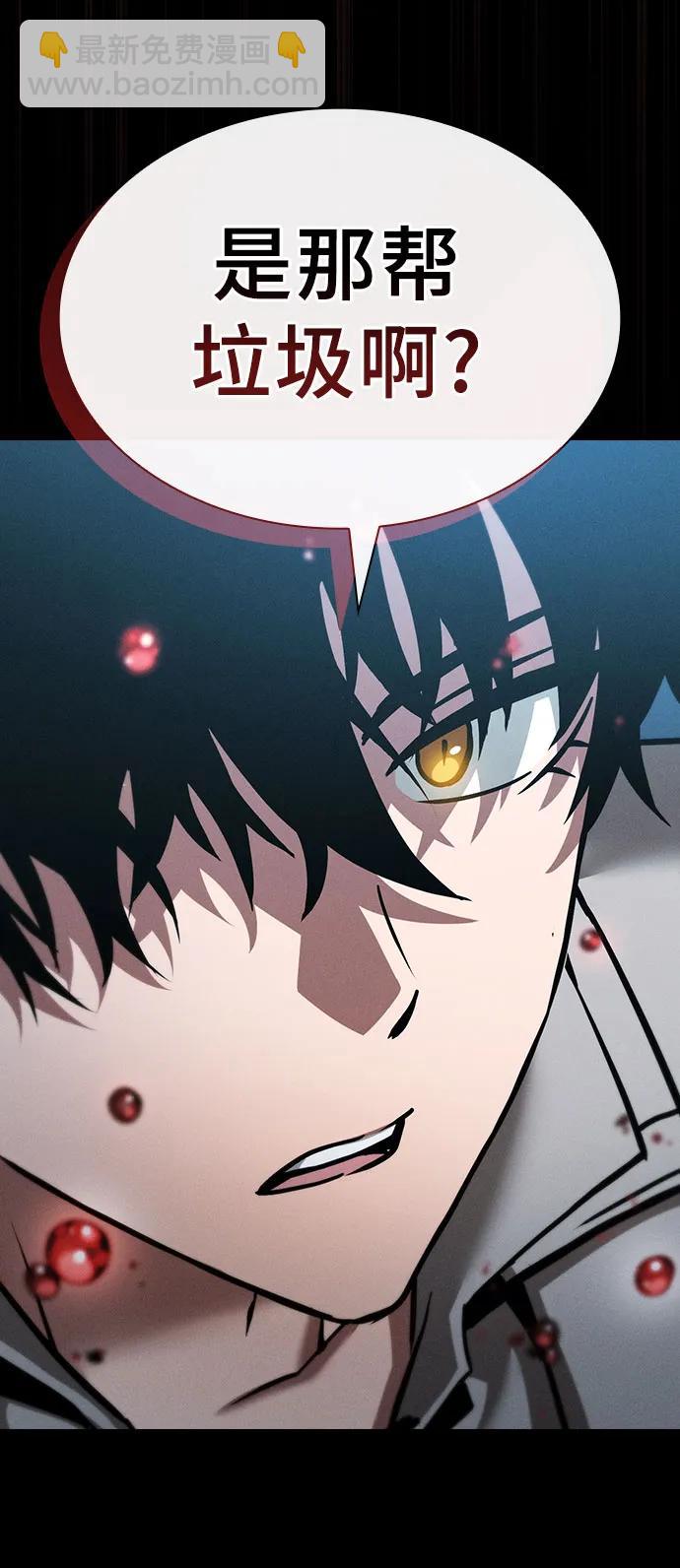 第7话35