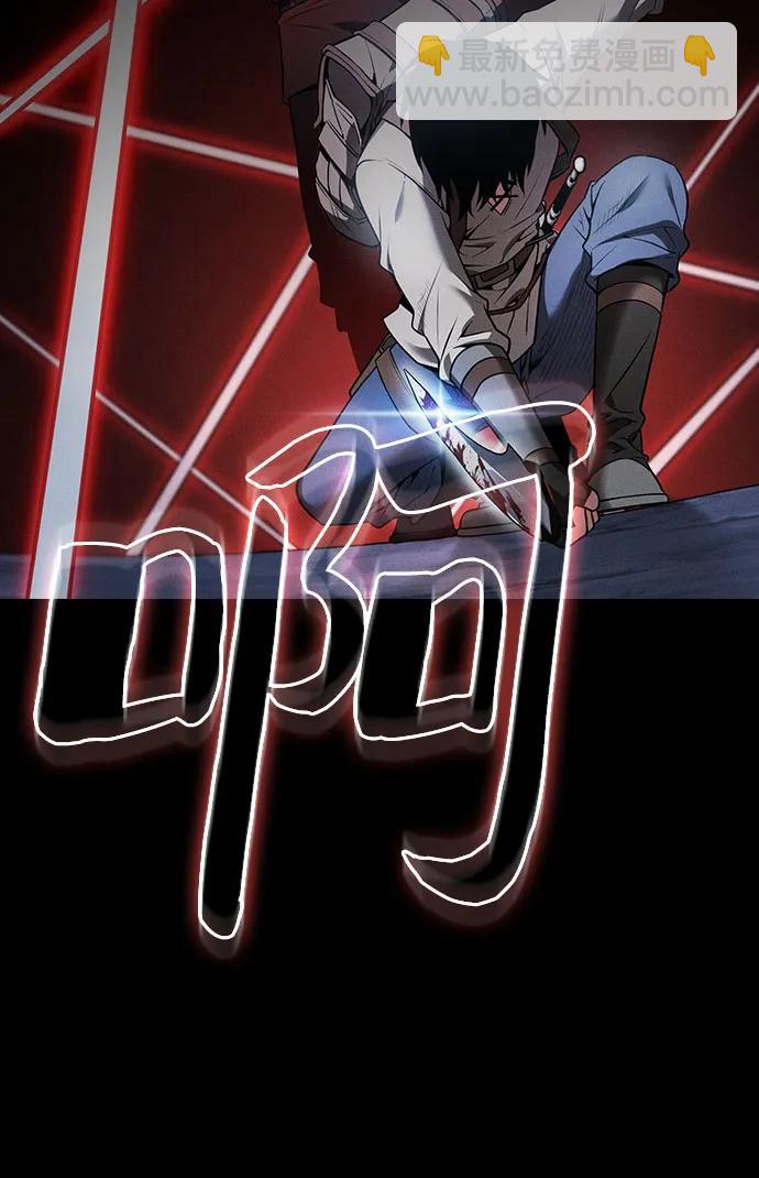 第7话41