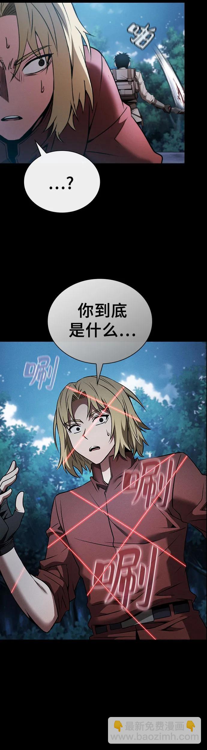 第7话42