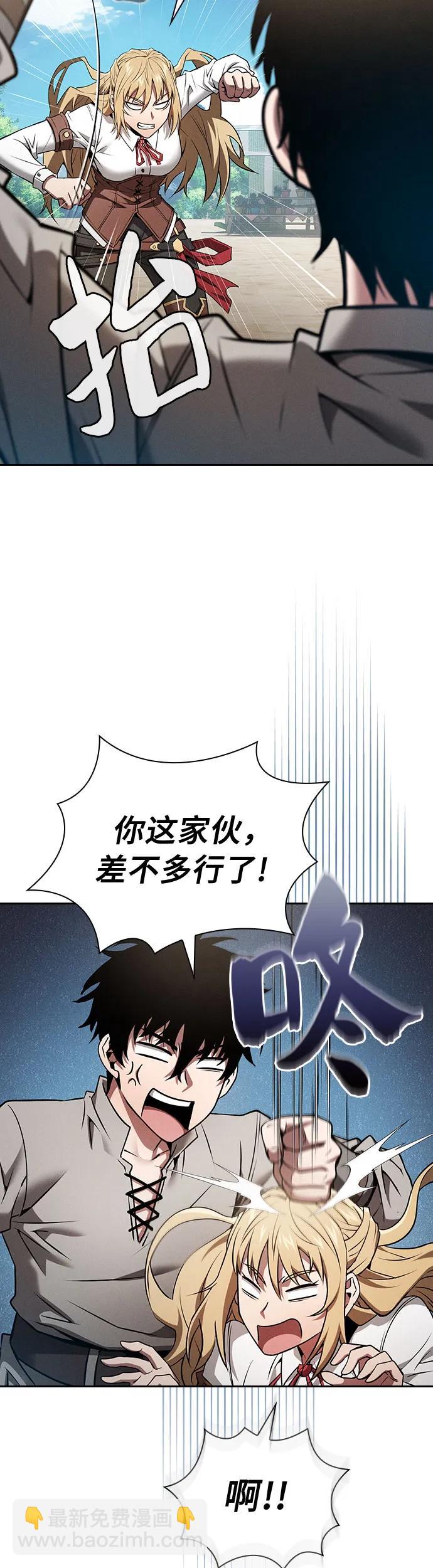 第9话15