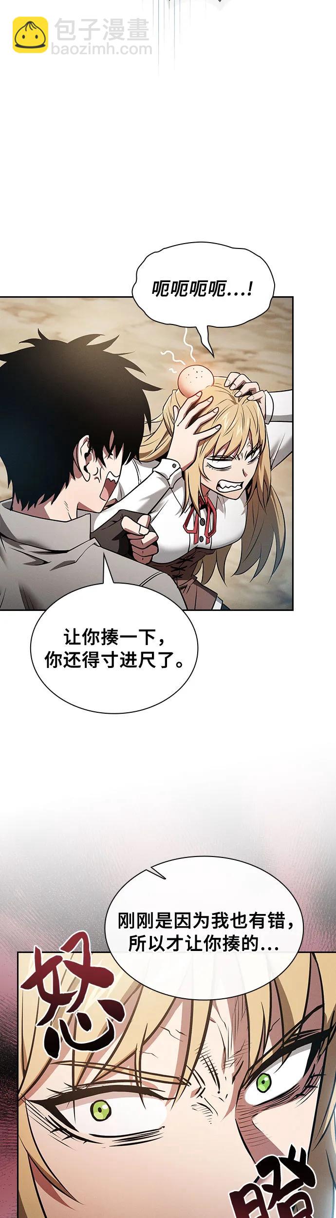 第9话16