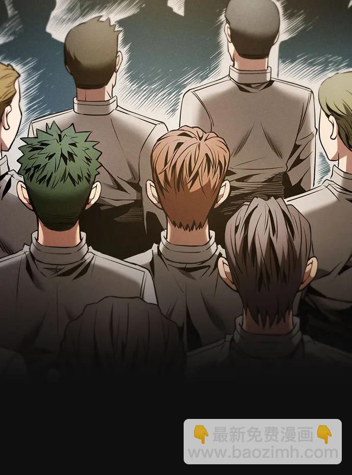 第9话47