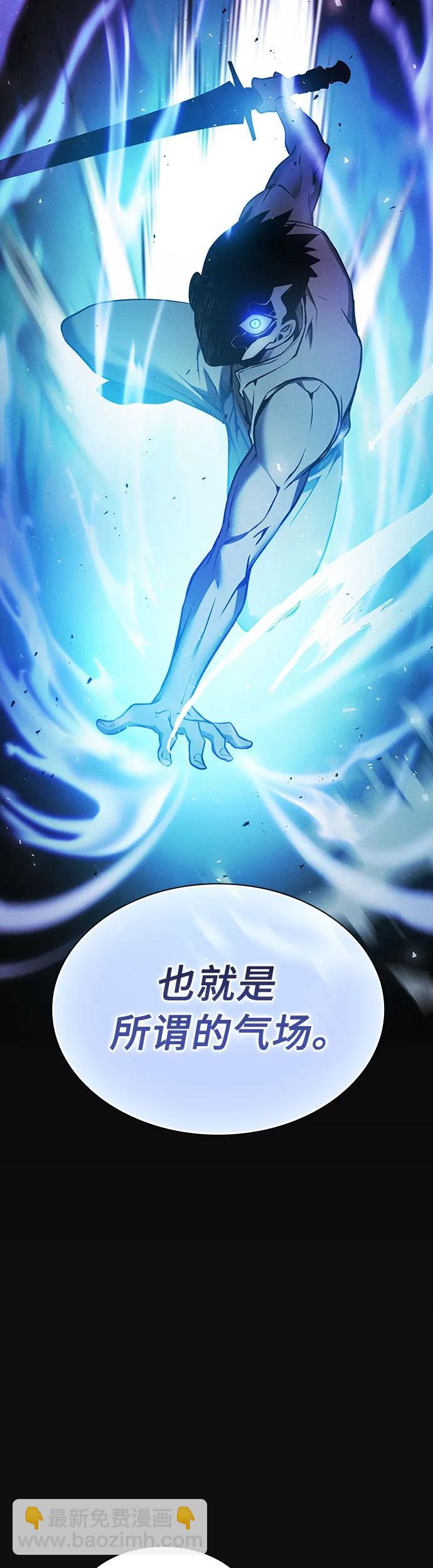第9话55