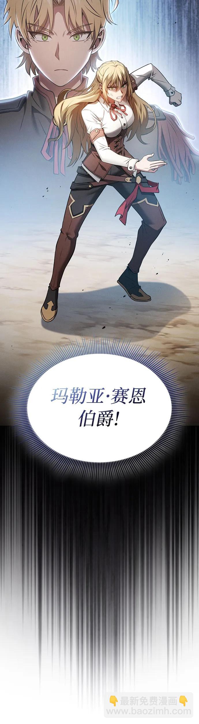 第9话6
