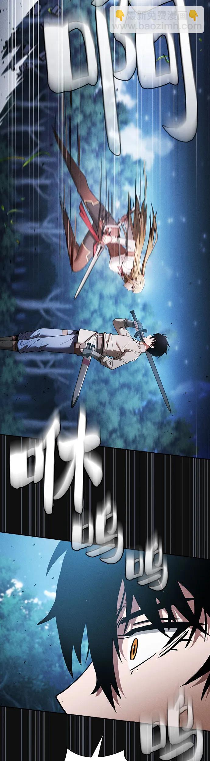 第9话62