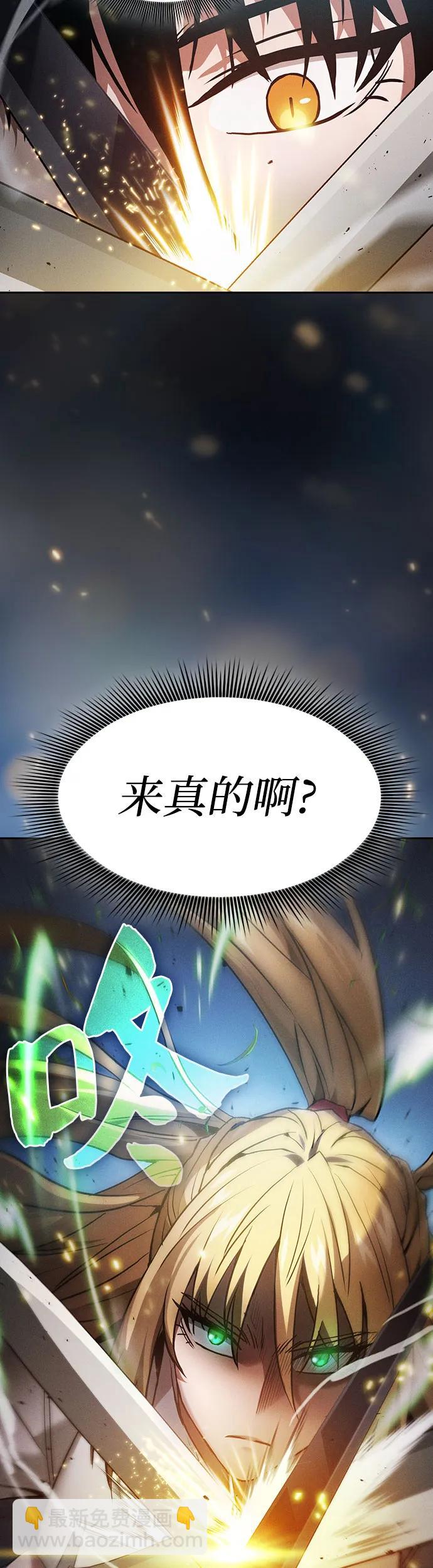 第9话65