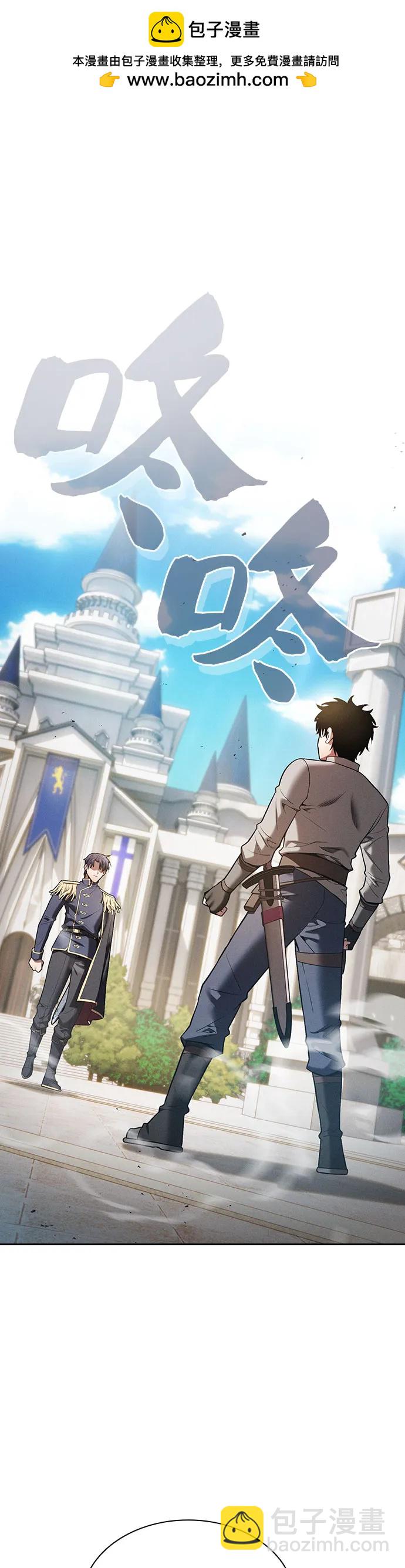 第13话1