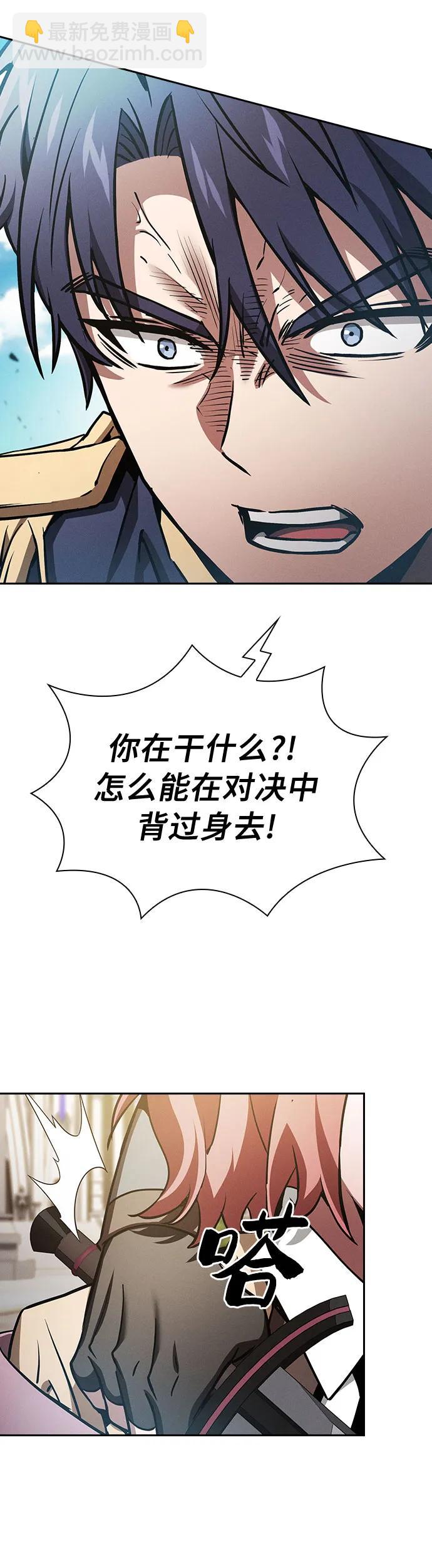 第13话30