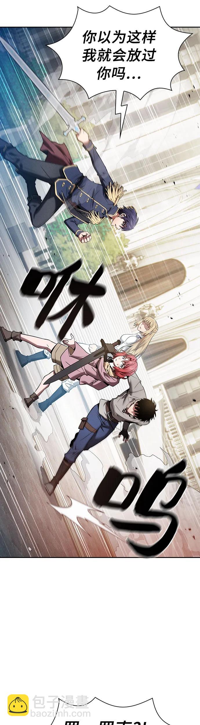 第13话31