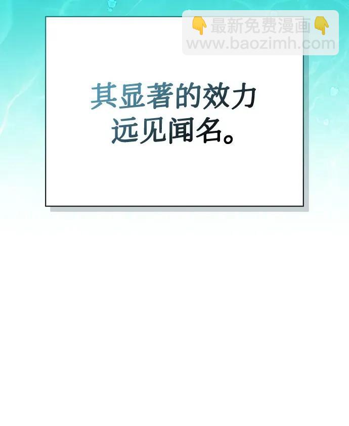 第13话63