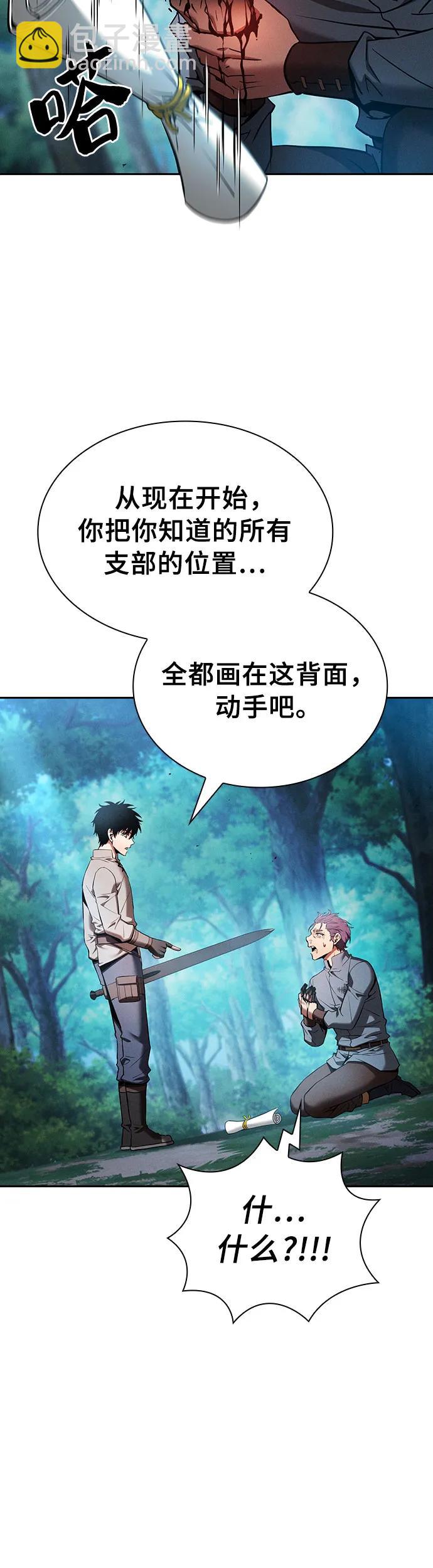 第14话63