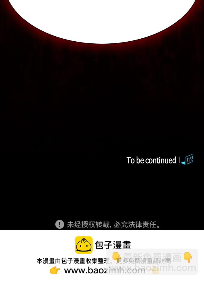 第14话73