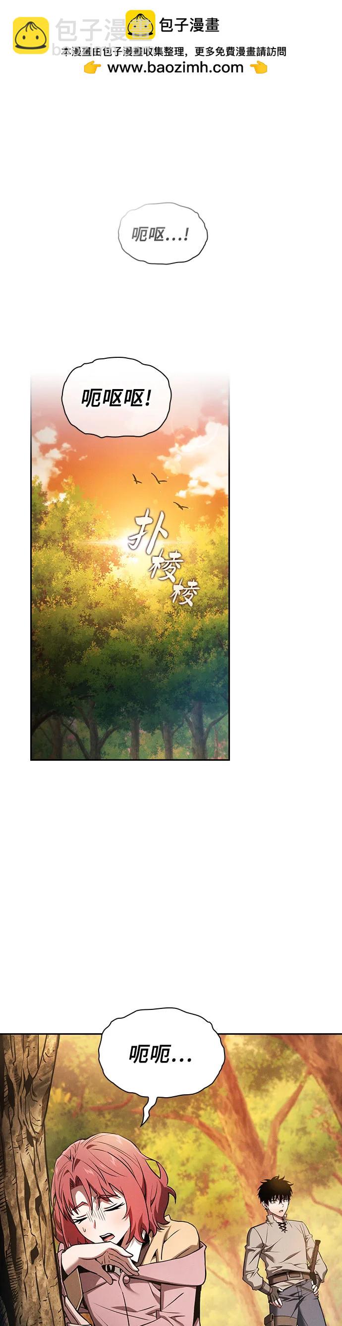 第15话1