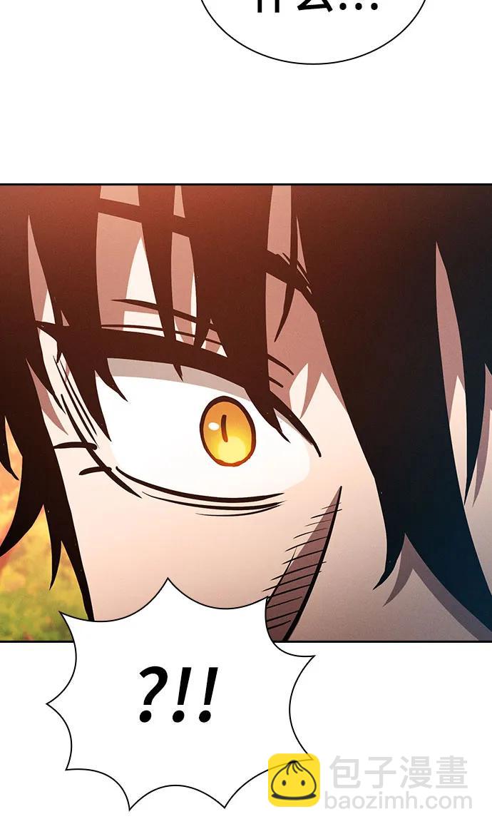 第15话12