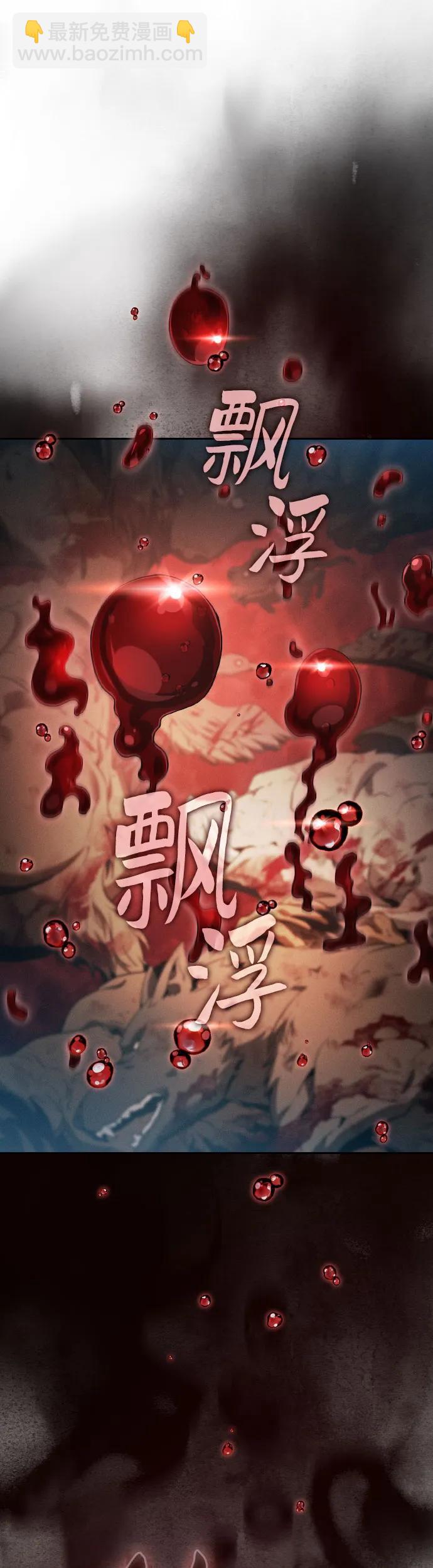 第15话13