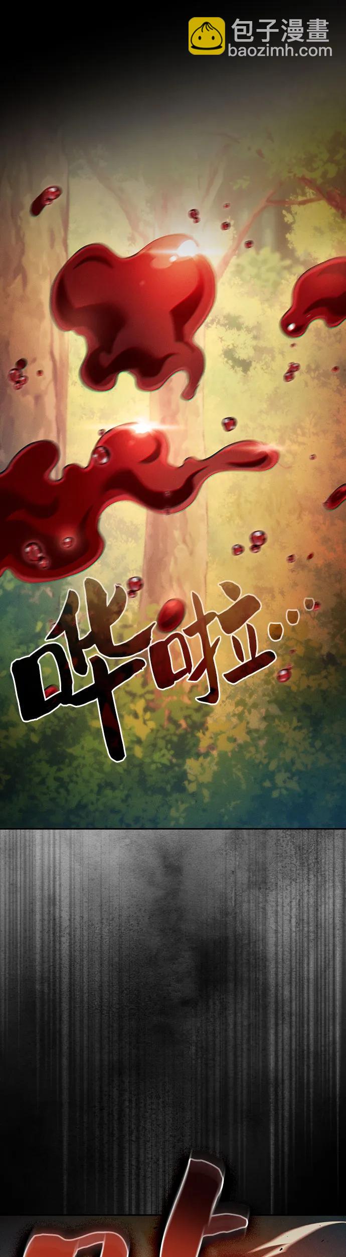 第15话15