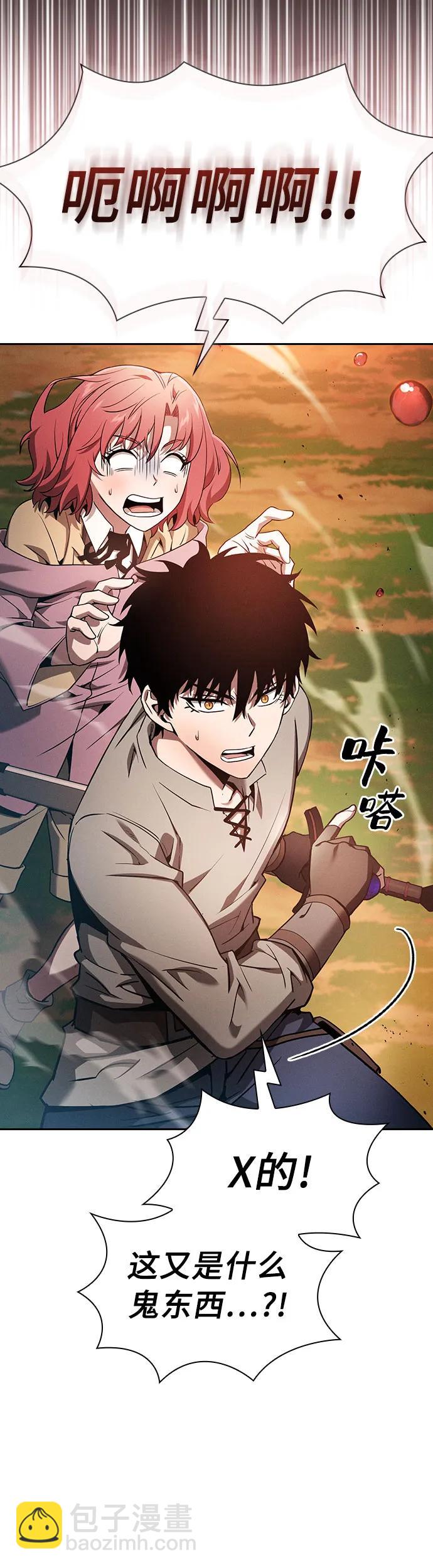 第15话17